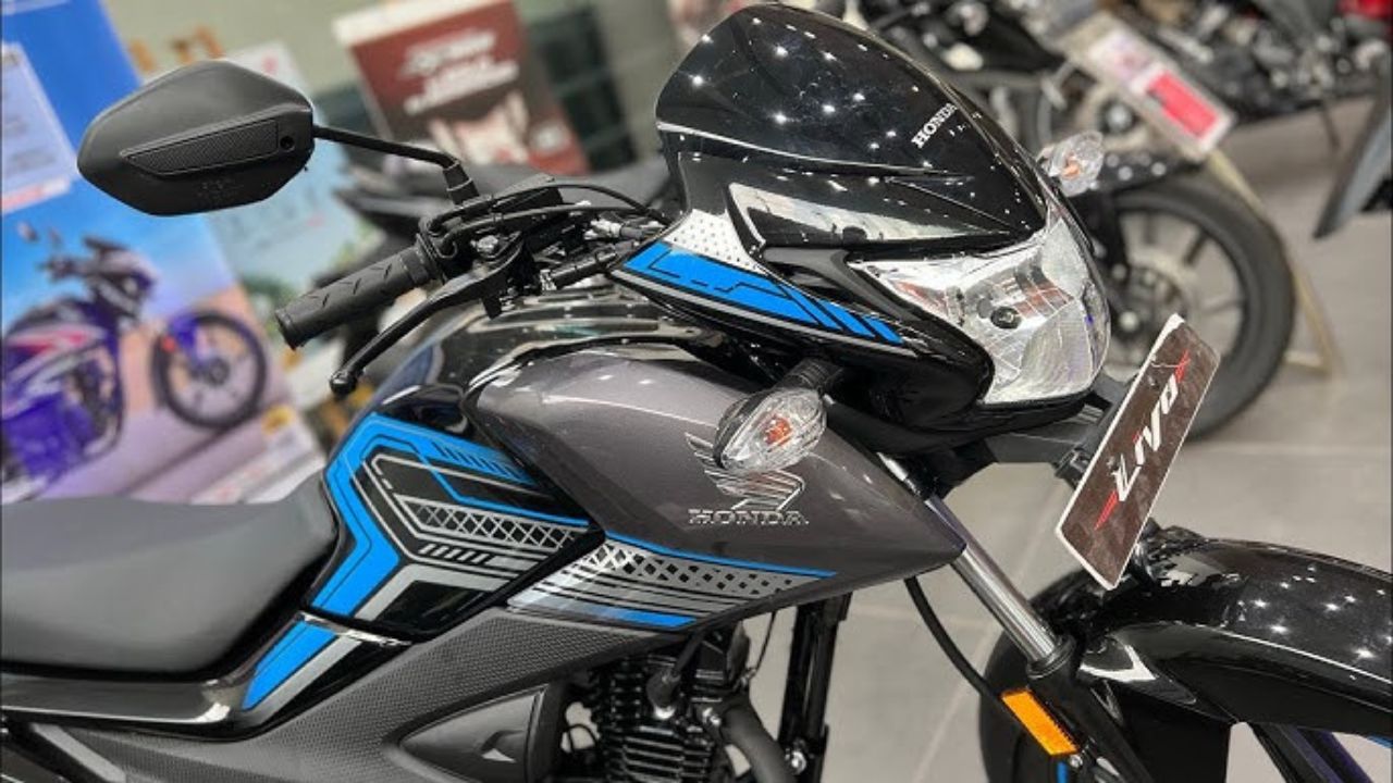 Honda Shine New Model