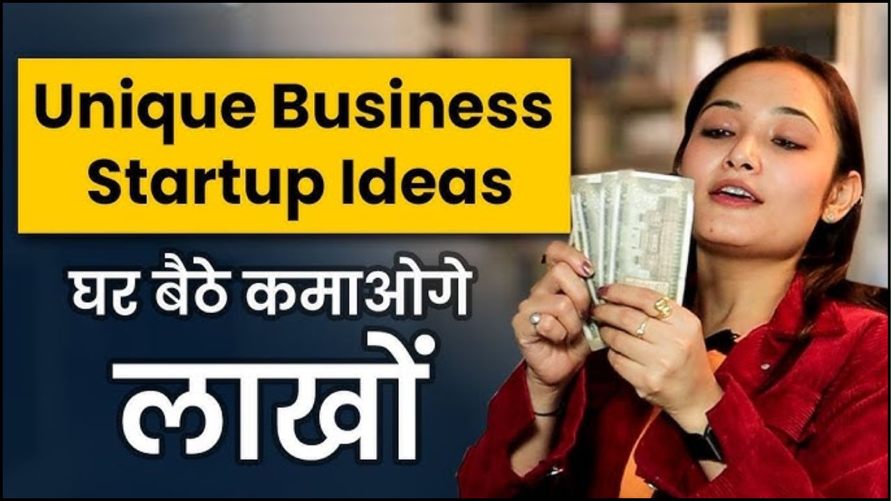 Best Business for Girls