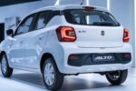 Maruti Suzuki Alto New Model