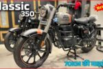 Royal Enfield Classic 350 New Model